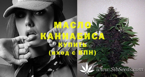 альфа пвп Наволоки