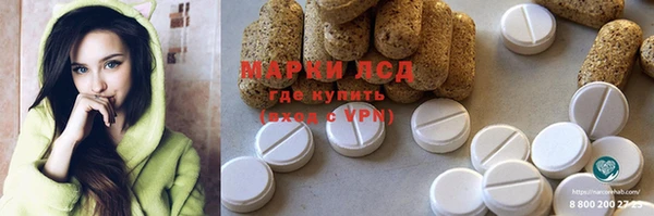 apvp Навашино