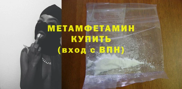 марки nbome Михайлов
