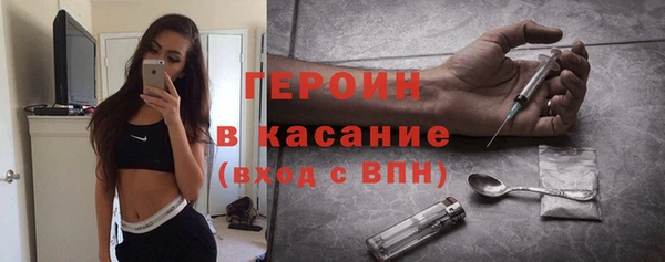МДПВ Надым