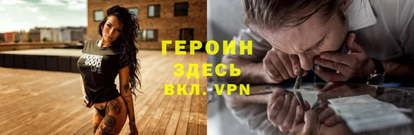 МДПВ Надым