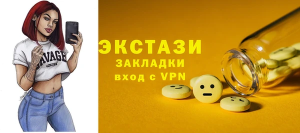 МДПВ Надым