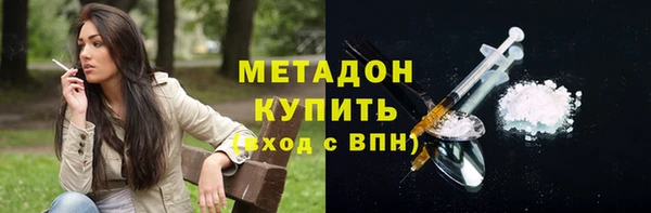 марки nbome Михайлов
