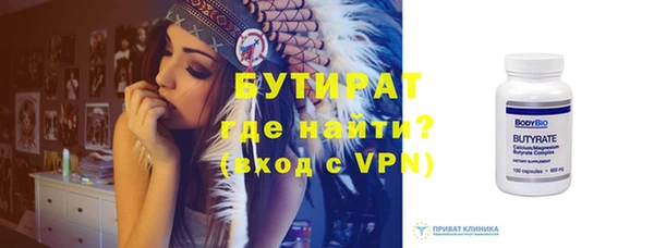 apvp Навашино