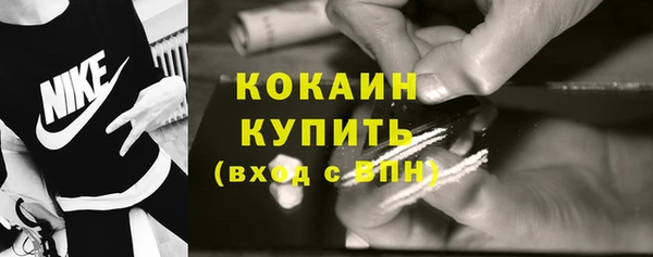 МДПВ Надым