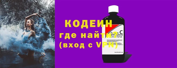 apvp Навашино