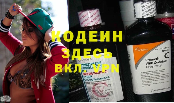 МДПВ Надым