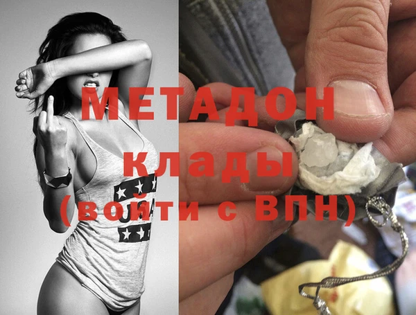 МДПВ Надым