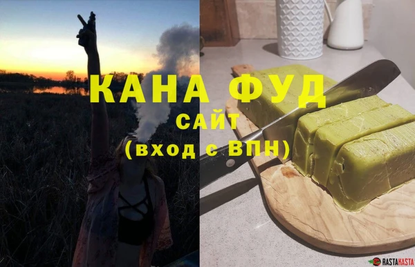 apvp Навашино