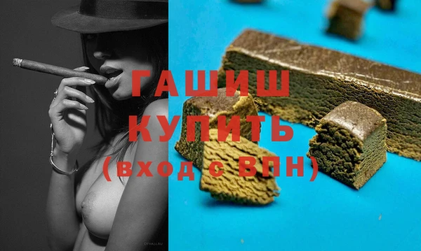 apvp Навашино