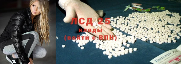 марки nbome Михайлов