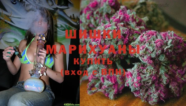 альфа пвп Наволоки