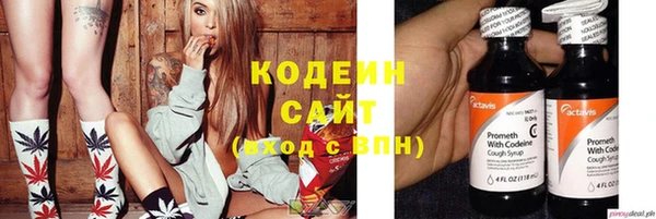 МДПВ Надым