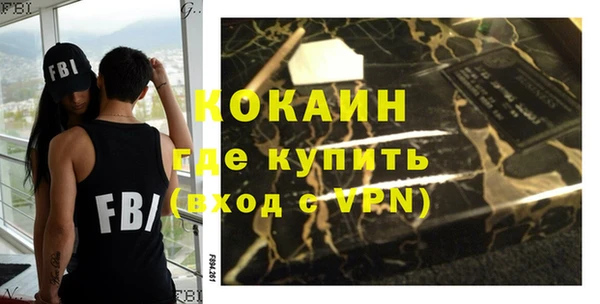 марки nbome Михайлов