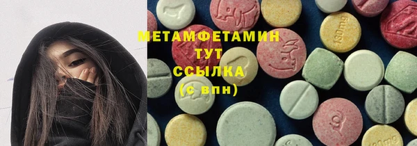 МДПВ Надым